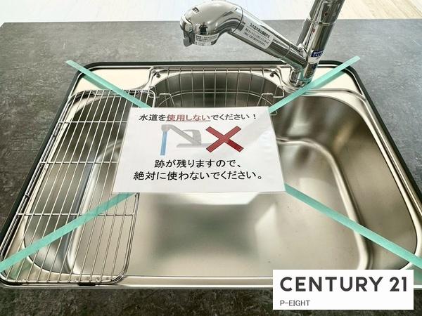 名古屋市千種区希望ケ丘３丁目の新築一戸建