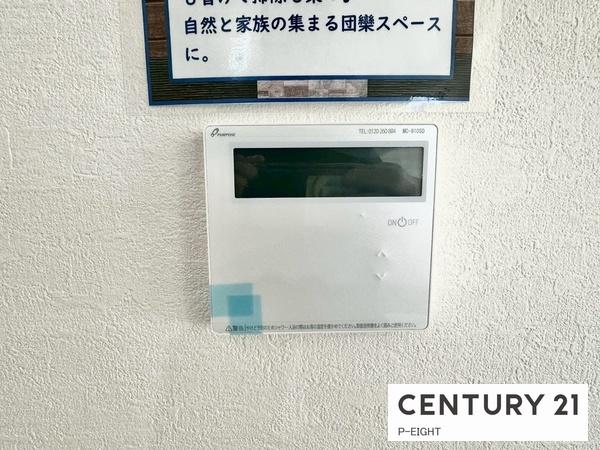名古屋市千種区希望ケ丘３丁目の新築一戸建