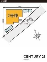名古屋市千種区希望ケ丘３丁目の新築一戸建