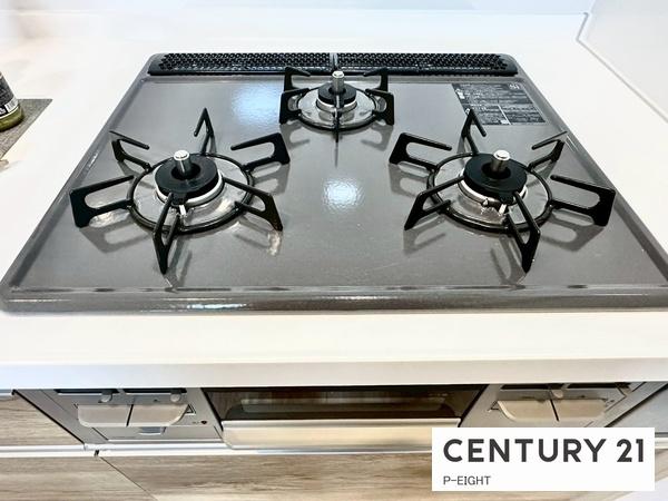 ライオンズマンション左京山　中古マンション