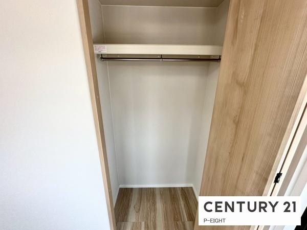 ライオンズマンション左京山　中古マンション