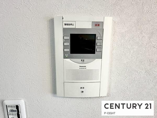 ライオンズマンション左京山　中古マンション