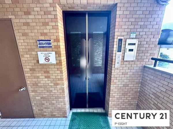 ライオンズマンション左京山　中古マンション