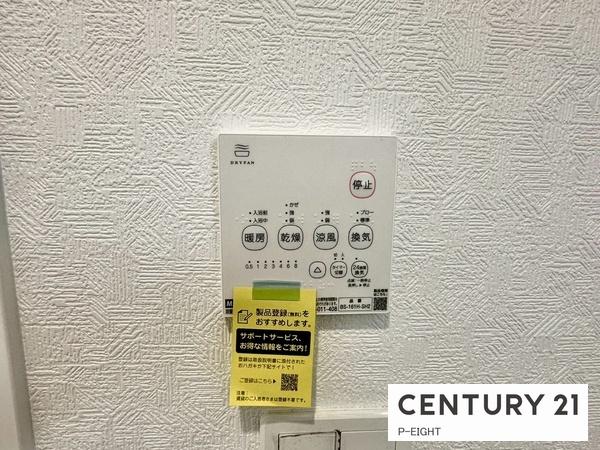 東海市加木屋町木之下の新築一戸建