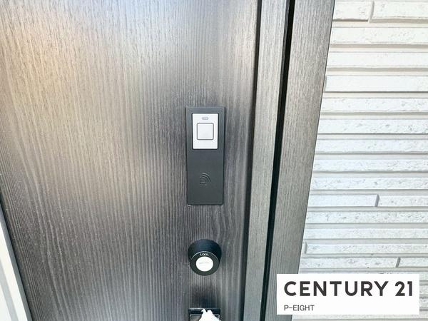 東海市加木屋町木之下の新築一戸建