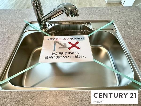 清須市西枇杷島町泉の新築一戸建
