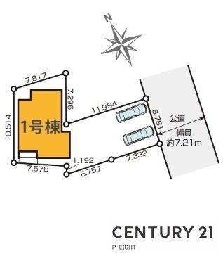 清須市西枇杷島町泉の新築一戸建