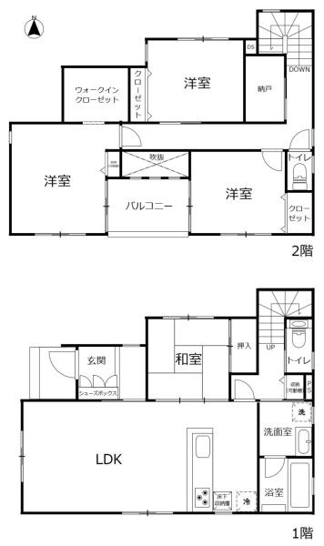 名古屋市北区大我麻町の中古一戸建て