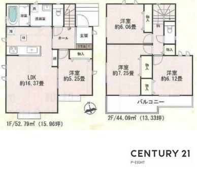 北名古屋市鍜治ケ一色西一丁目の新築一戸建