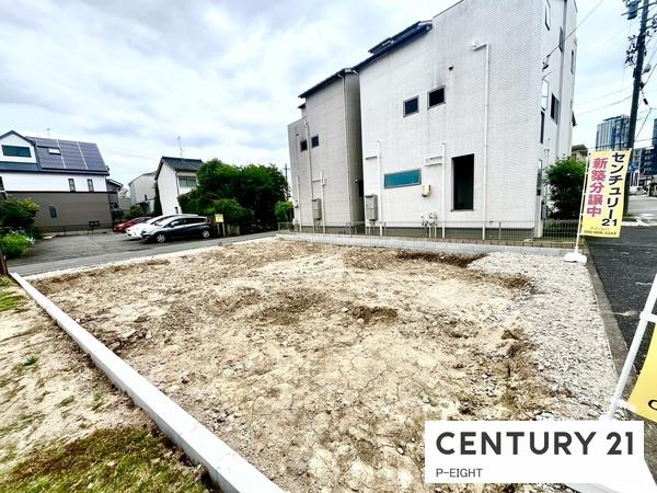 名古屋市千種区若水３丁目の売土地