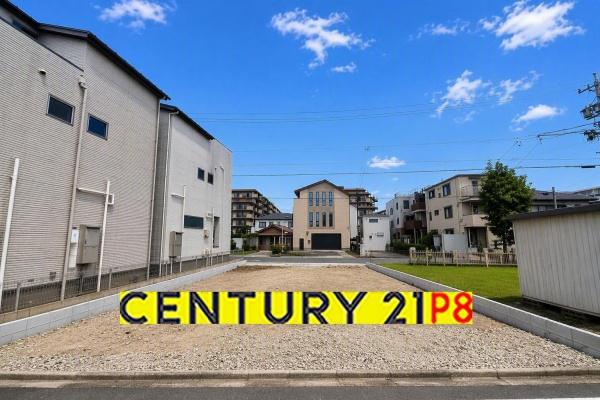 名古屋市千種区若水３丁目の売土地