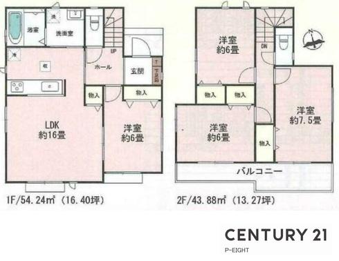 北名古屋市鍜治ケ一色西一丁目の新築一戸建