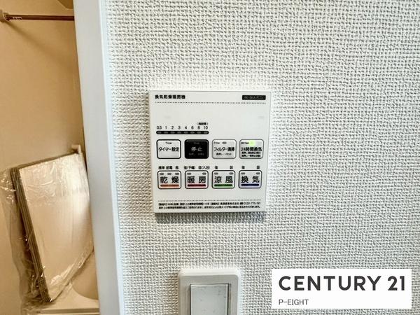 北名古屋市鍜治ケ一色西一丁目の新築一戸建