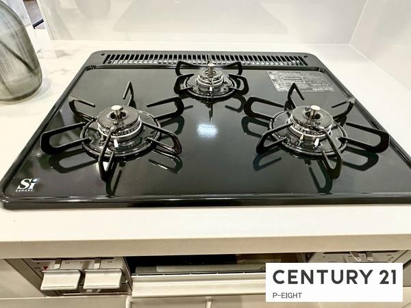 ダイアパレス六番町　中古マンション