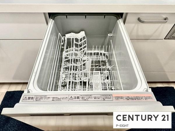 ダイアパレス六番町　中古マンション