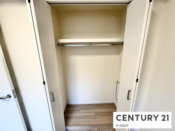 ダイアパレス六番町　中古マンション