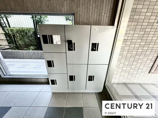 ダイアパレス六番町　中古マンション