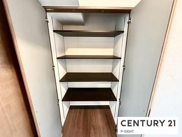 グリーンコーポ江南　中古マンション