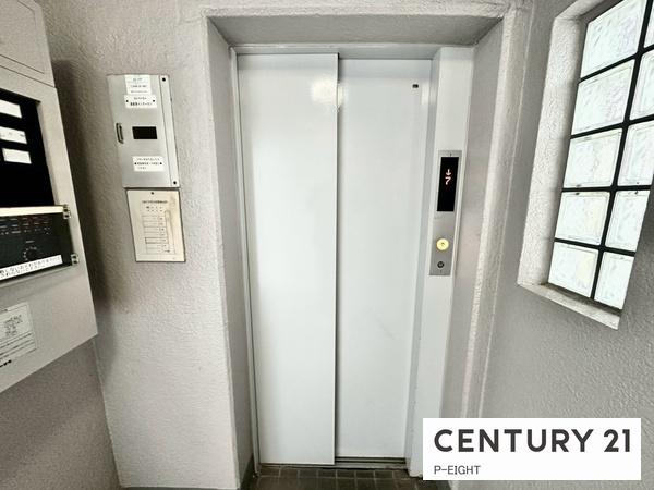 グリーンコーポ江南　中古マンション