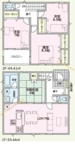 美濃加茂市新池町１丁目の新築一戸建