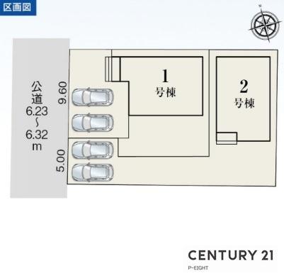 一宮市萩原町萩原字下町の新築一戸建