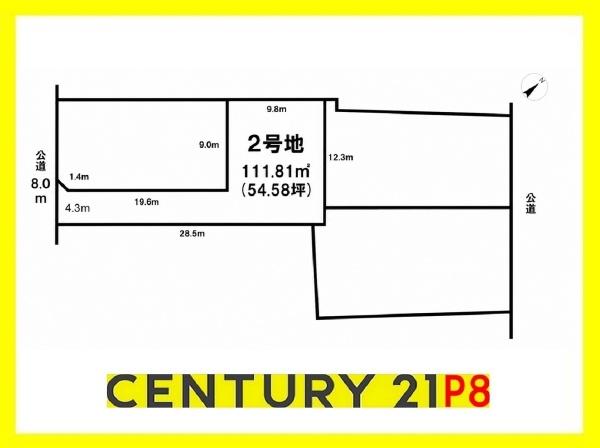 江南市古知野町花霞の売土地