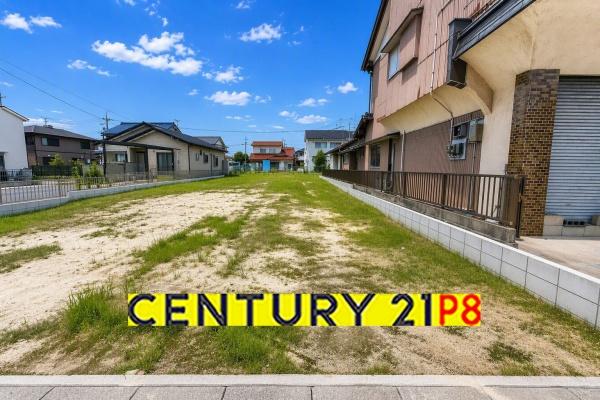 江南市古知野町花霞の売土地