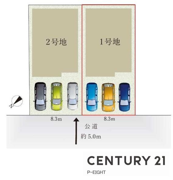 豊田市丸山町９丁目の新築一戸建