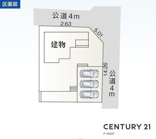 美濃加茂市蜂屋町上蜂屋の新築一戸建