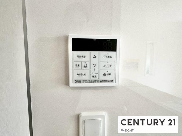 可児市塩の新築一戸建