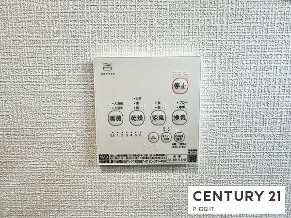 美濃加茂市加茂野町稲辺の新築一戸建