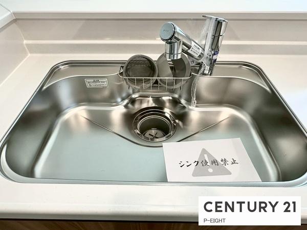 可児市緑ケ丘４丁目の新築一戸建