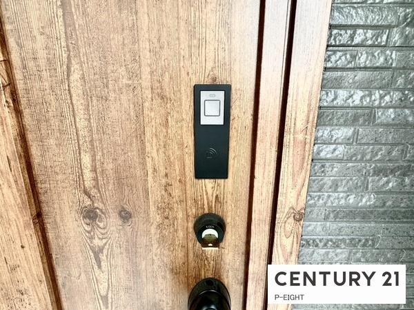 可児市緑ケ丘４丁目の新築一戸建