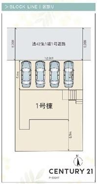 可児市緑ケ丘４丁目の新築一戸建
