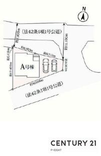 豊田市寺部町３丁目の新築一戸建