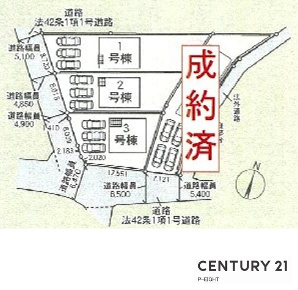 美濃加茂市本郷町６丁目の新築一戸建