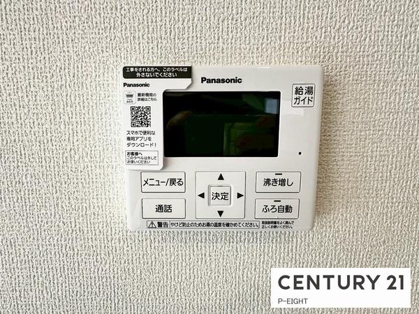 岐阜市手力町の新築一戸建