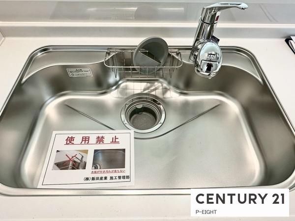 岐阜市近島１丁目の新築一戸建