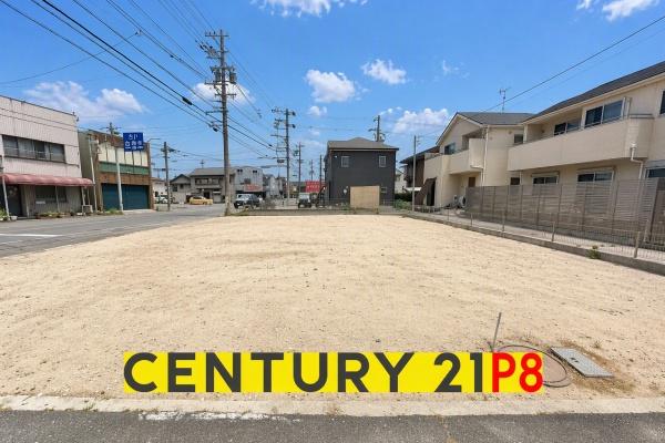 知多市八幡字堀切の売土地