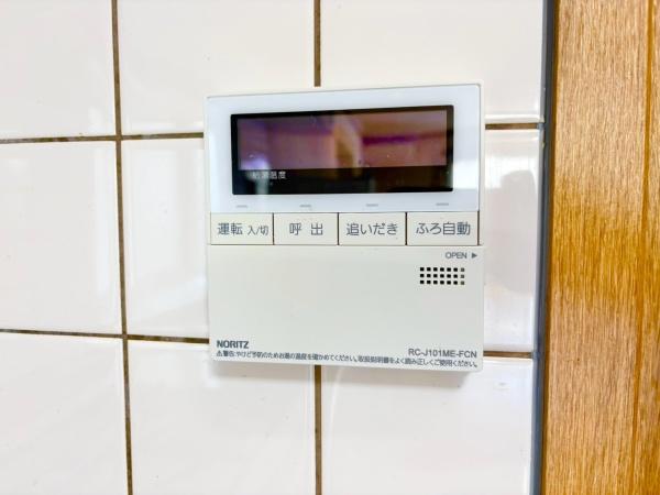 知多市巽が丘１丁目の中古一戸建て
