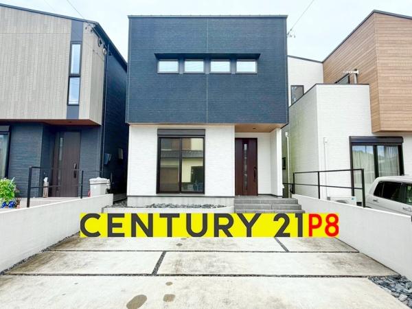 豊田市平山町5丁目の中古一戸建