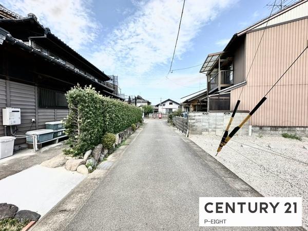 大口町余野2A号棟