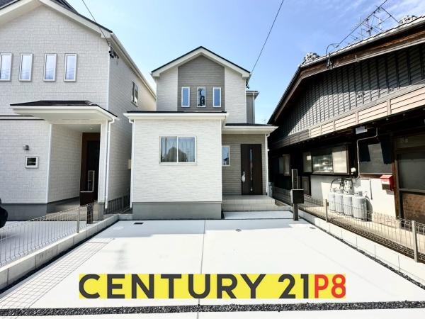 大口町余野2A号棟