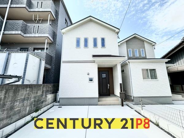 大口町余野2B号棟