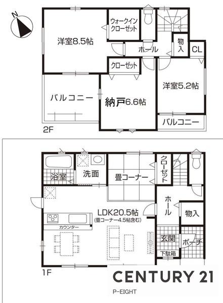 江南市今市場秋津1号地