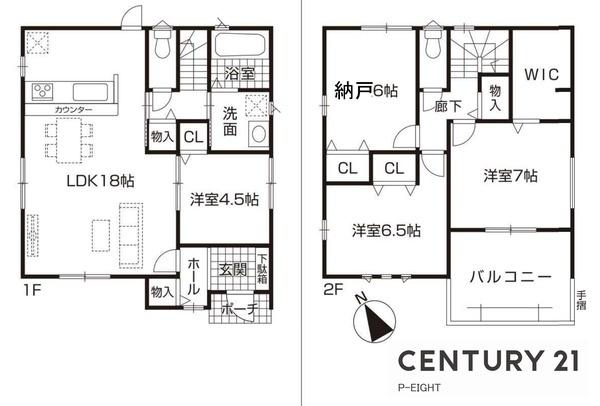 江南市今市場秋津2号地