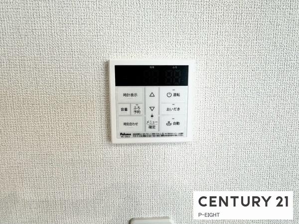 岩倉市本町南新溝廻間の新築一戸建