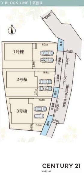 岩倉市本町南新溝廻間の新築一戸建