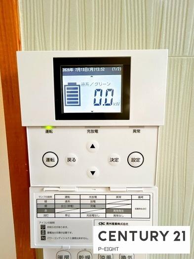 豊田市市木町１丁目の中古一戸建て