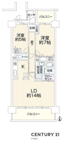 ダイアパレス一宮駅前　中古マンション